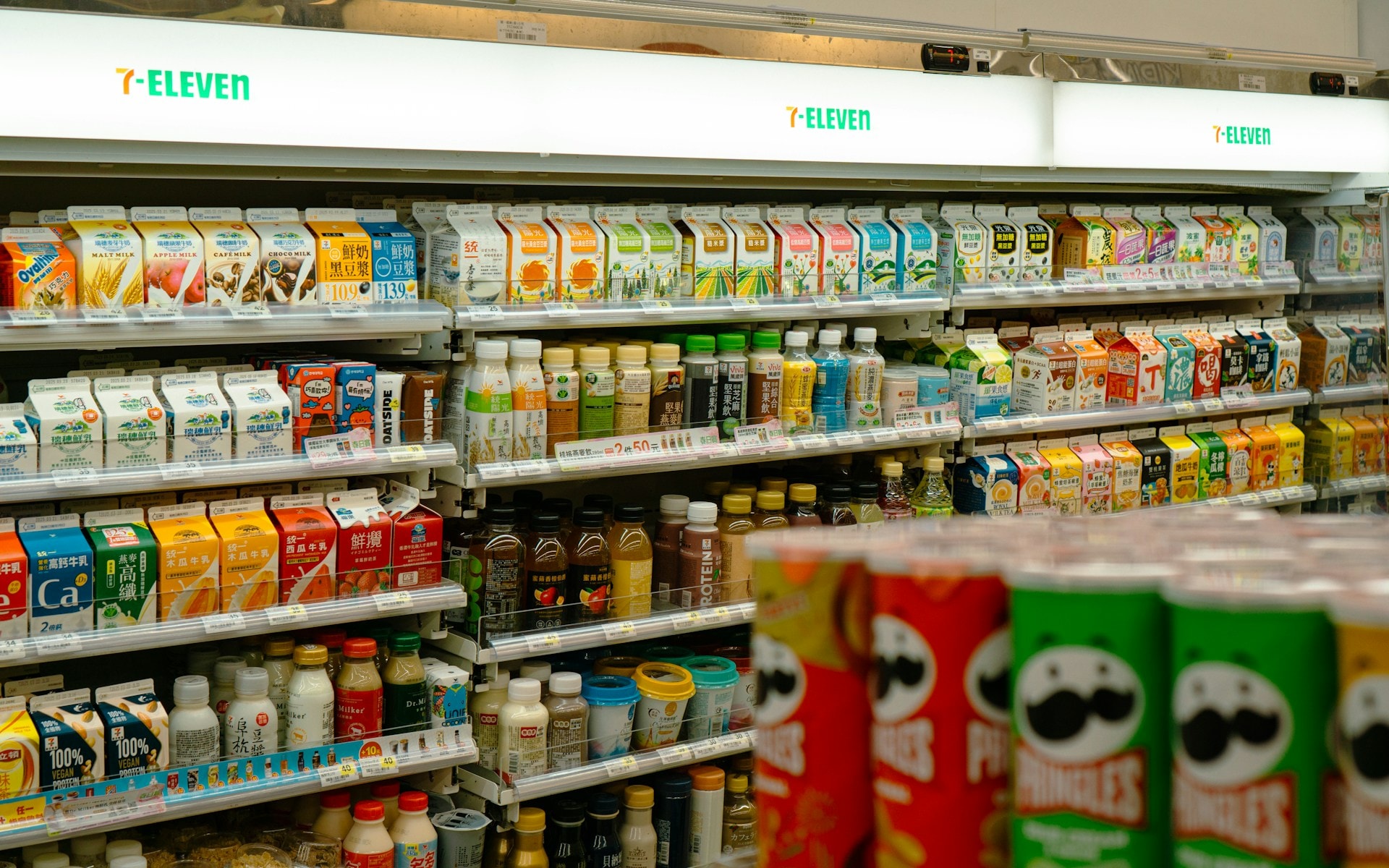 Pick drinks, snacks, and daily needs